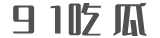 _(ti)Sr_(ti)ϙC(j)еS(chng)
